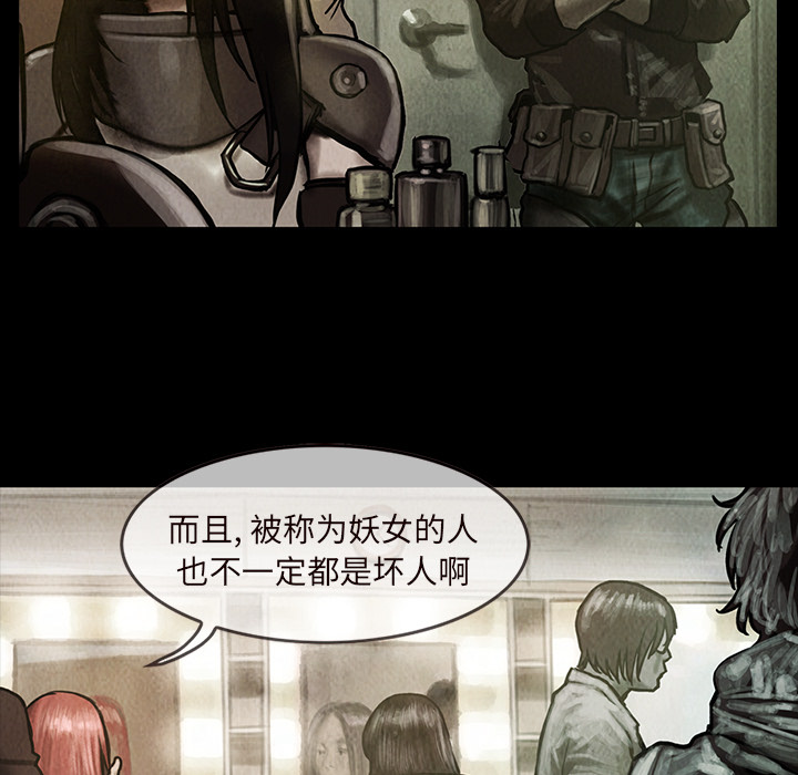 第14章