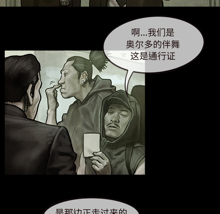 第14章