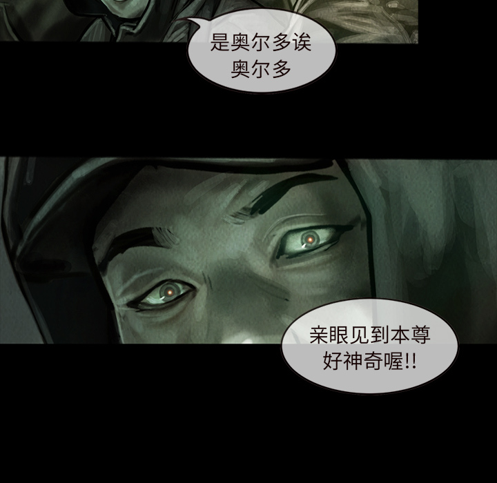 第14章