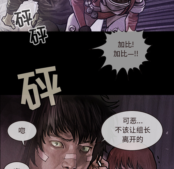 第16章