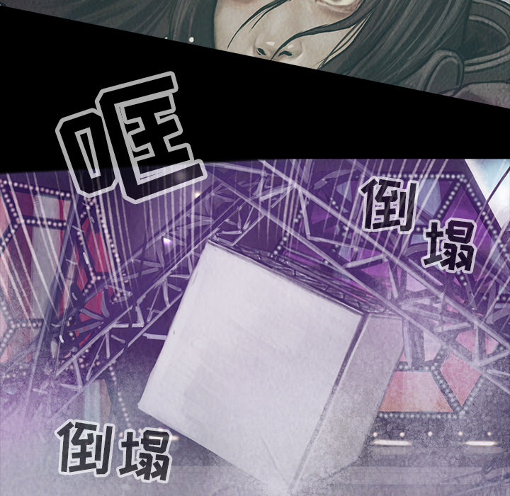 第16章