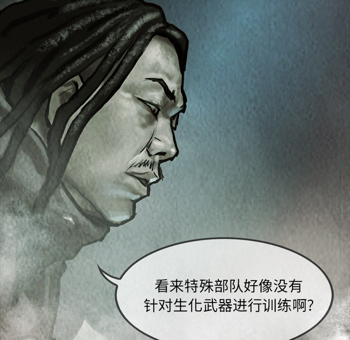 第17章