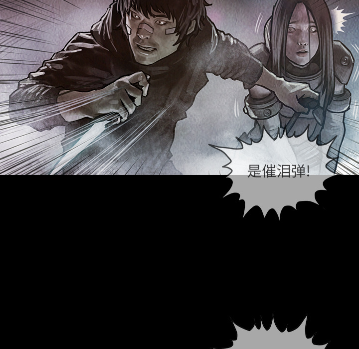 第17章