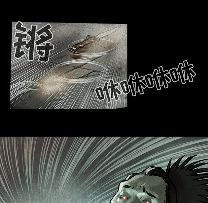 第17章