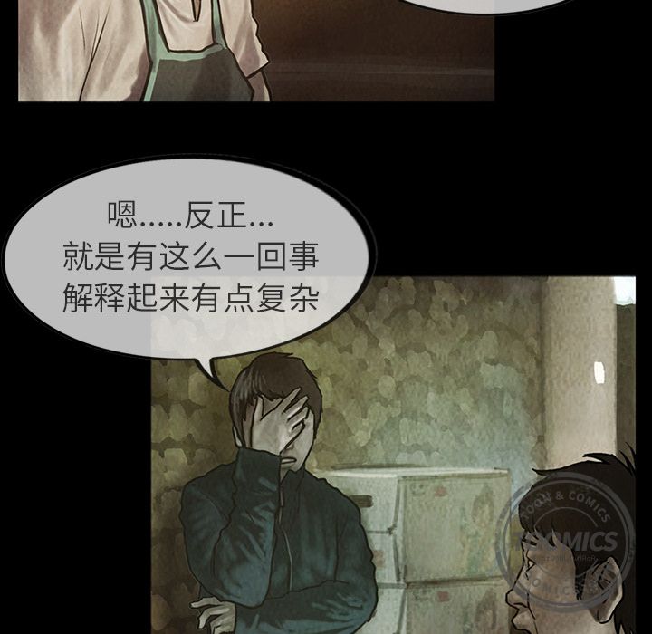 第23章
