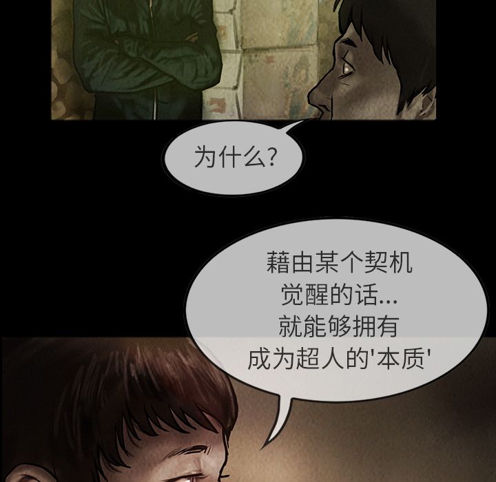 第23章