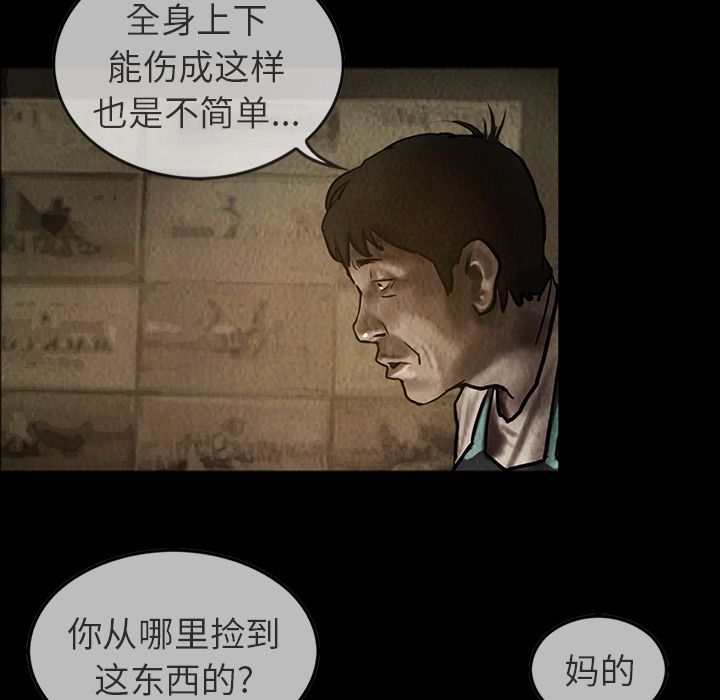 第23章