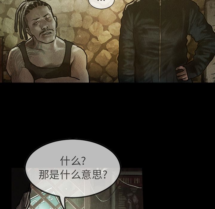 第23章