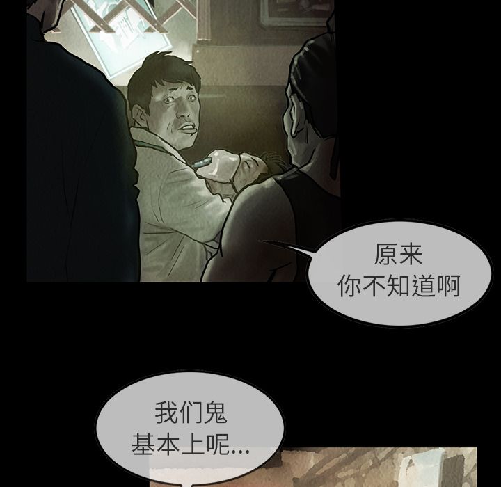 第23章