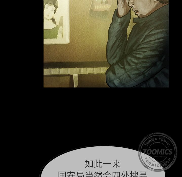 第24章