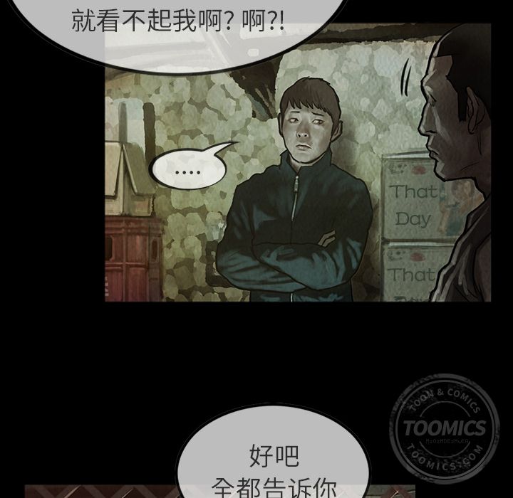 第24章