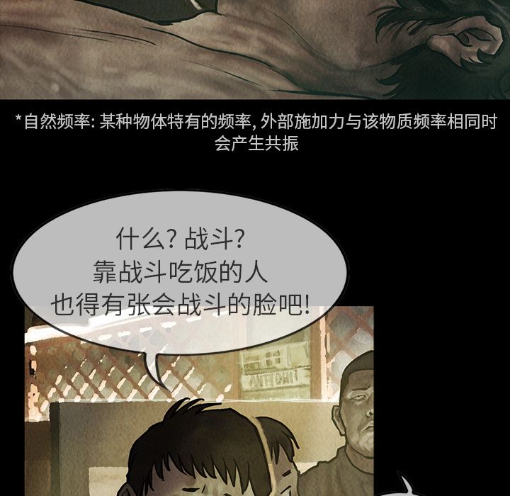 第24章