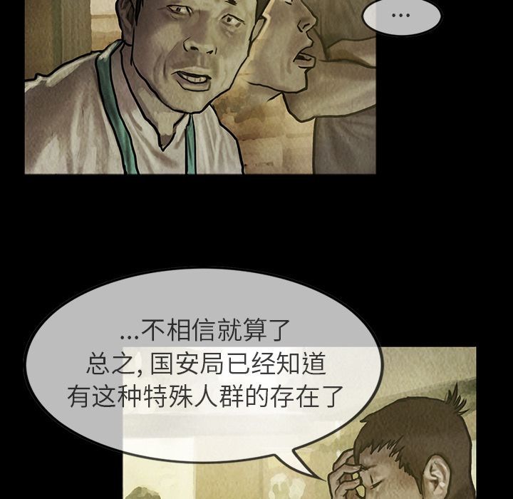 第24章