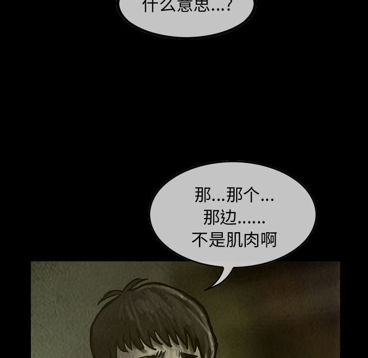 第25章