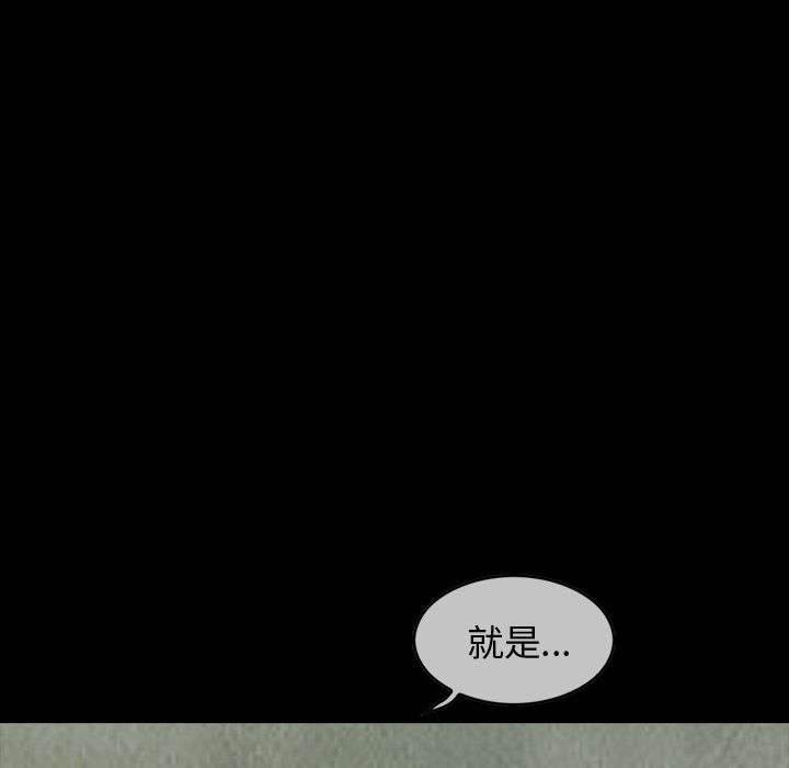 第26章