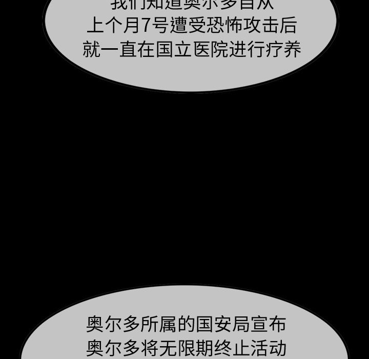 第27章