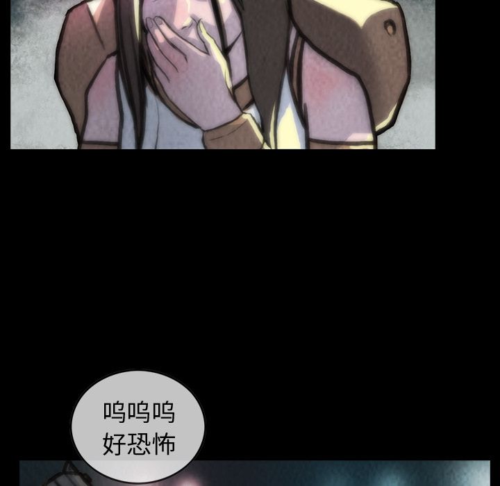 第27章