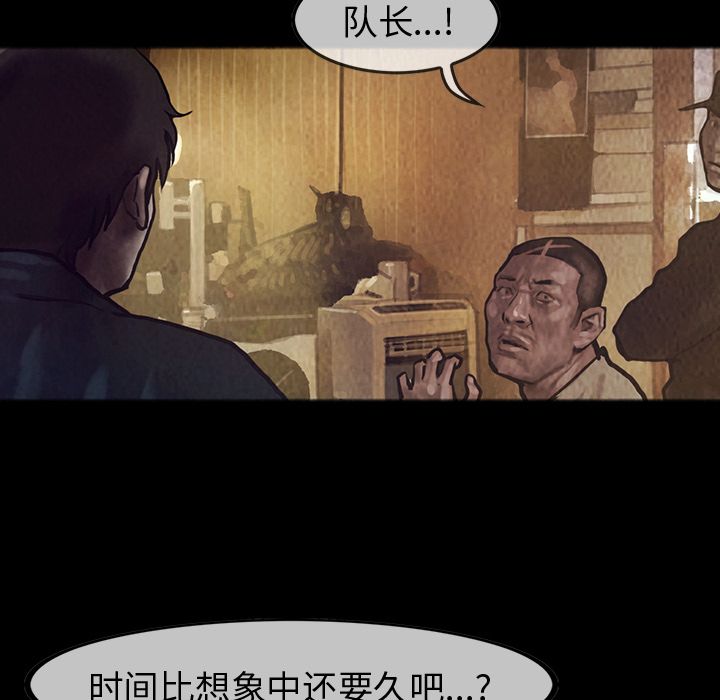 第27章