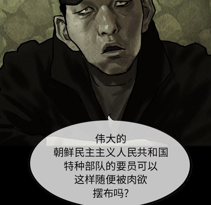 第28章