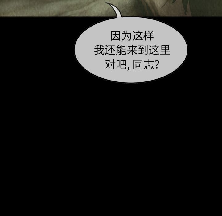 第28章