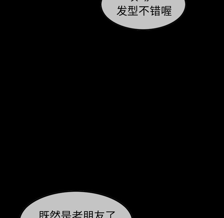 第28章