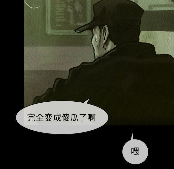 第28章