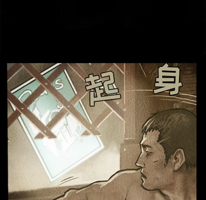 第28章