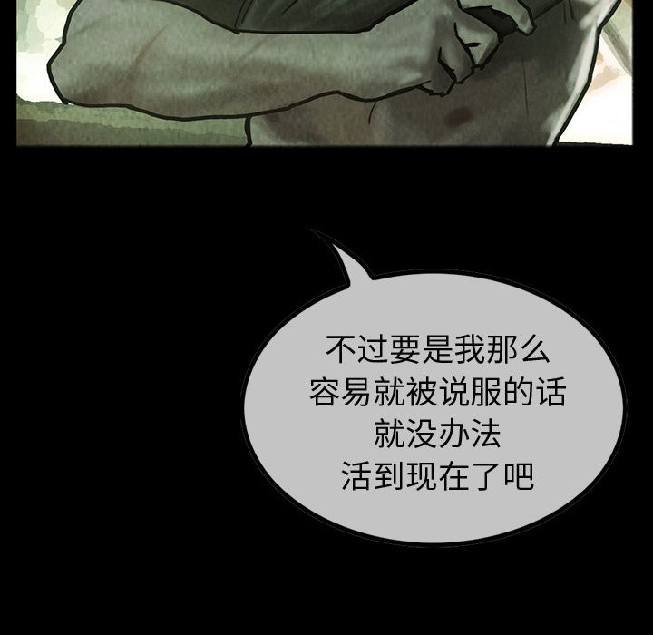 第28章