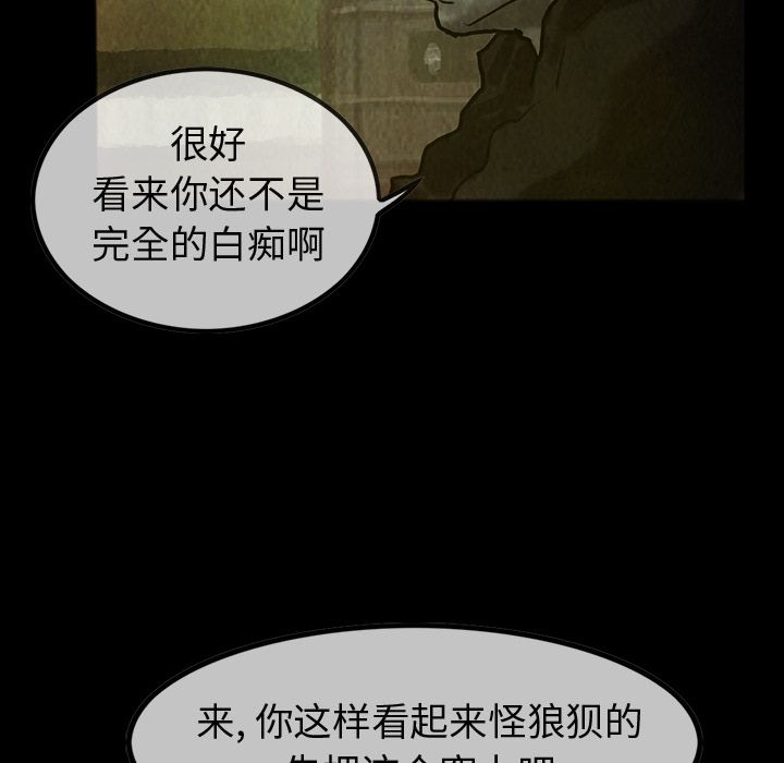 第28章