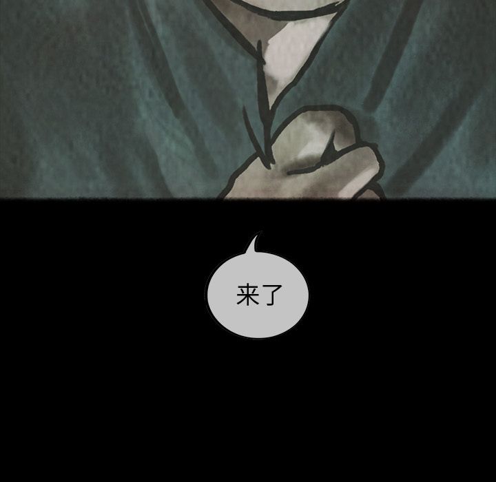 第29章