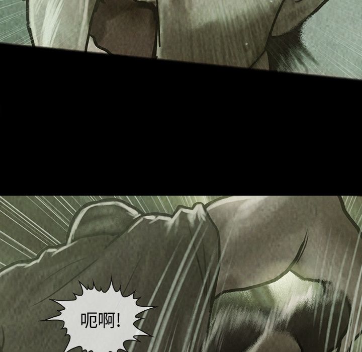 第29章
