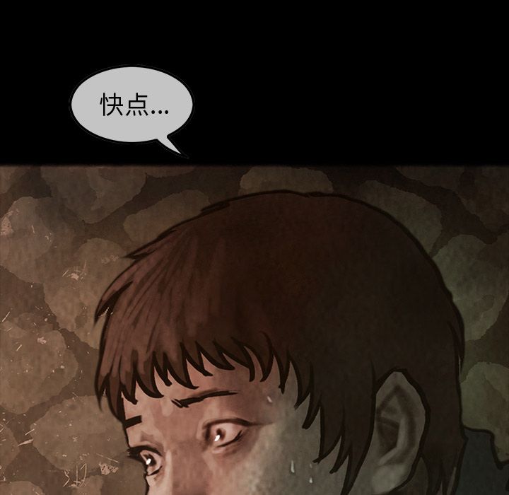 第29章