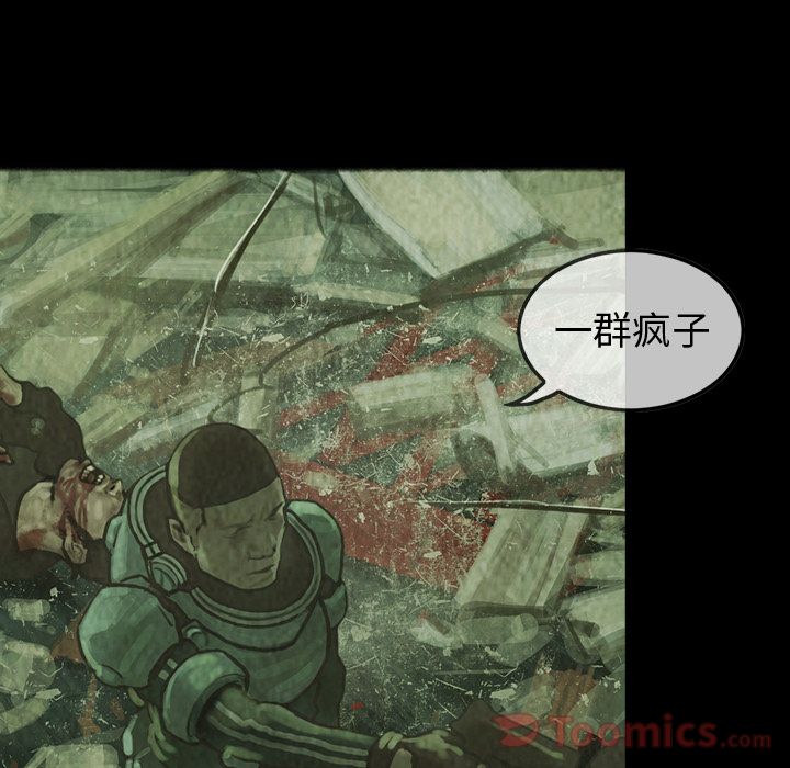 第30章