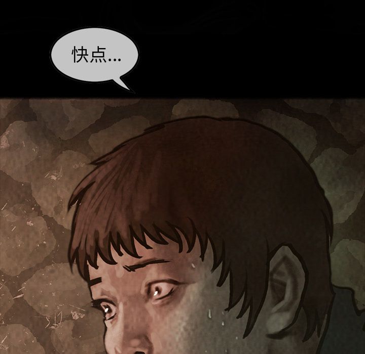 第30章