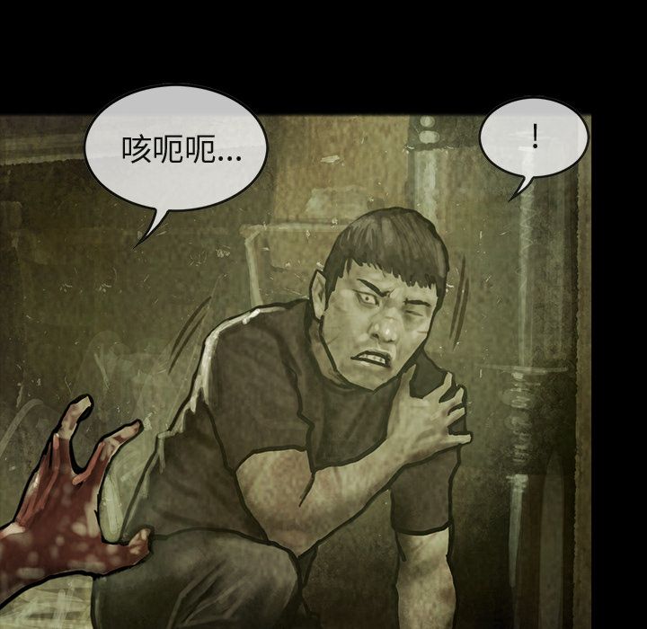 第31章
