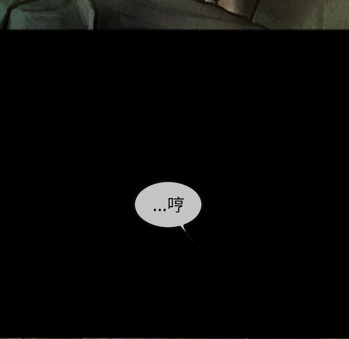 第31章