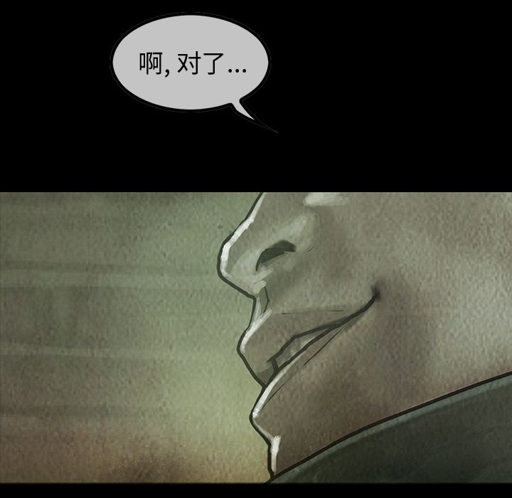 第31章