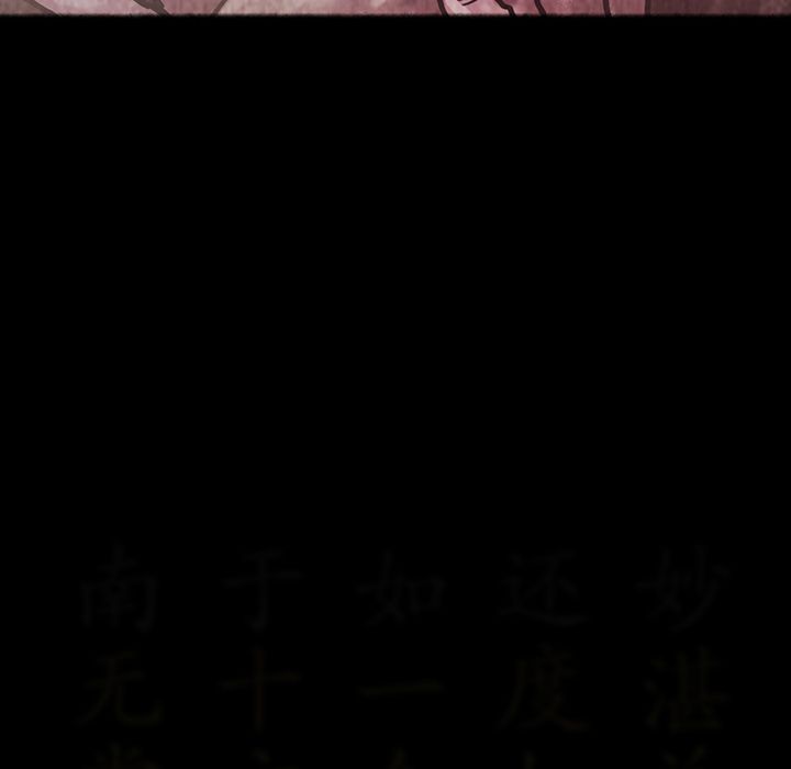 第32章