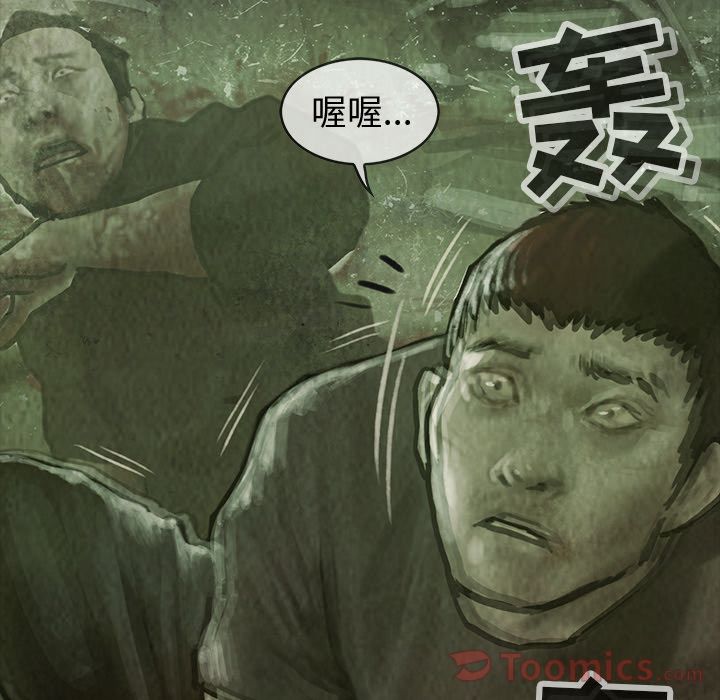第32章