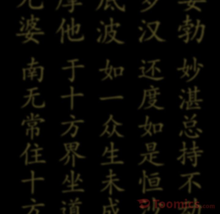 第32章