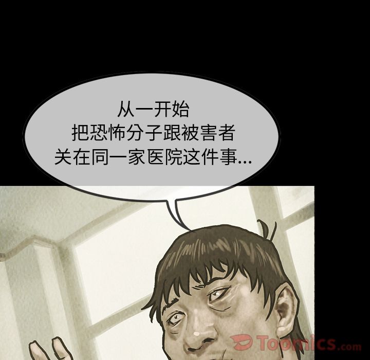 第33章
