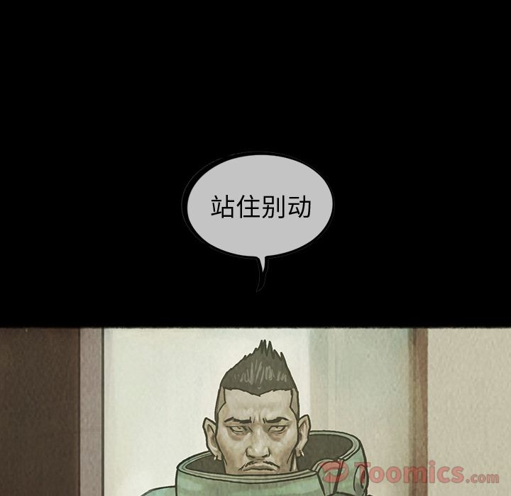 第33章