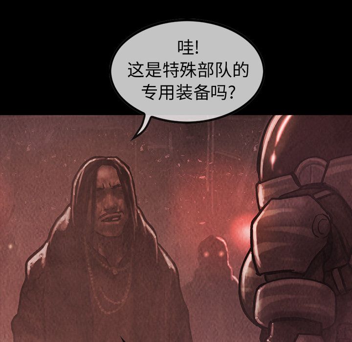 第33章