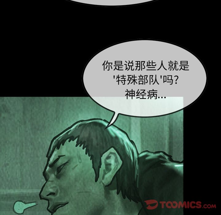 第34章