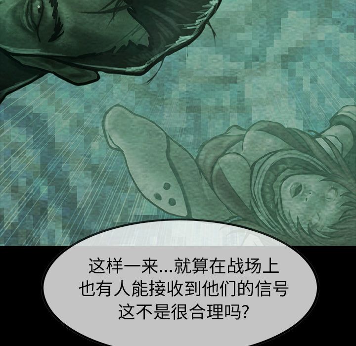 第34章