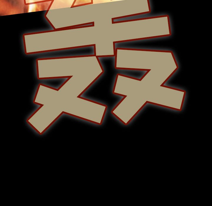 第36章