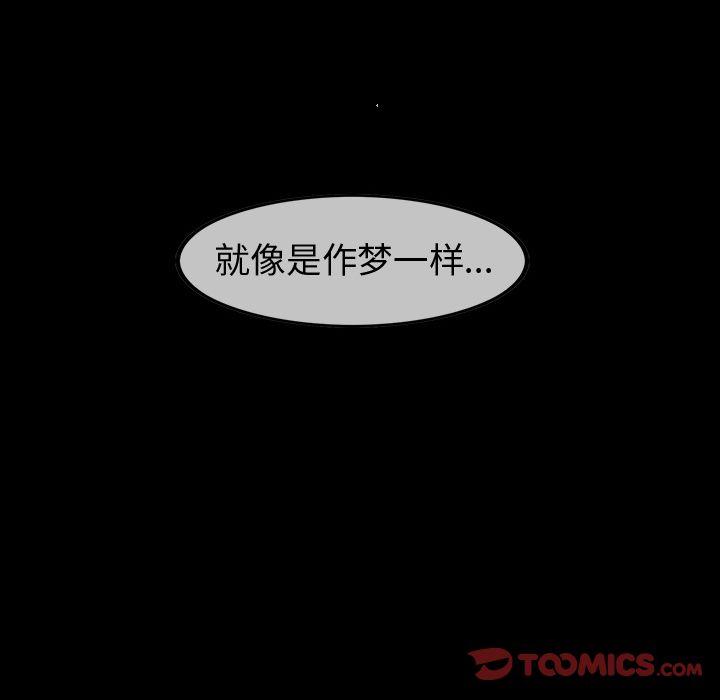 第36章