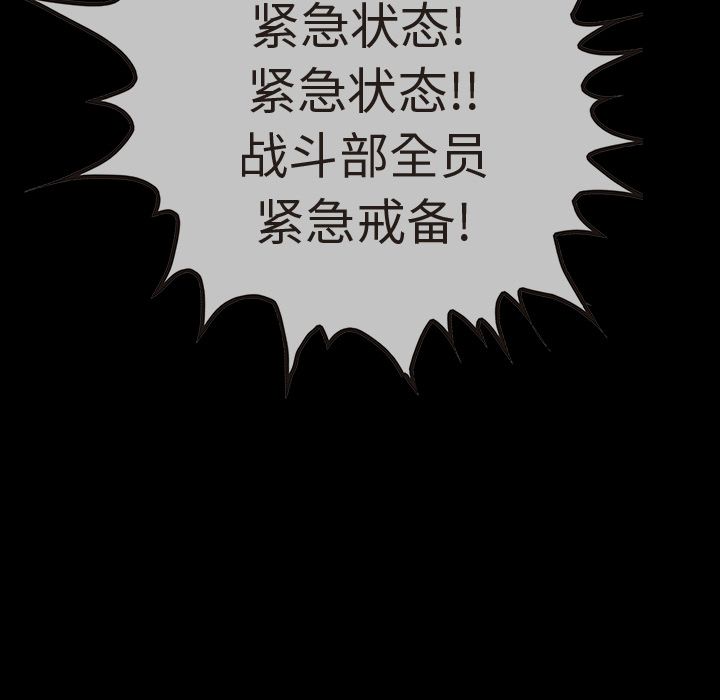 第36章