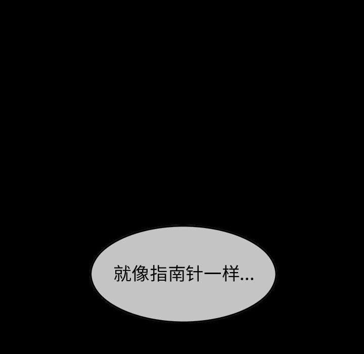 第38章
