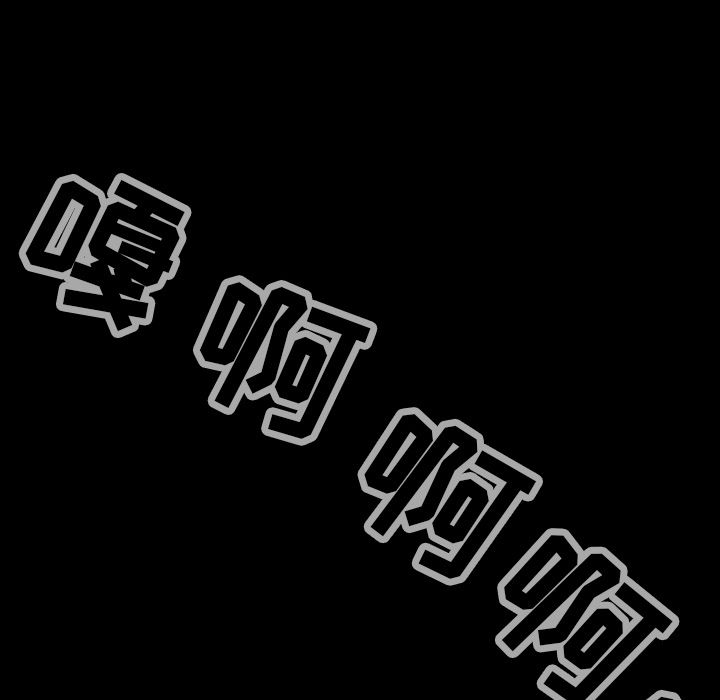 第38章